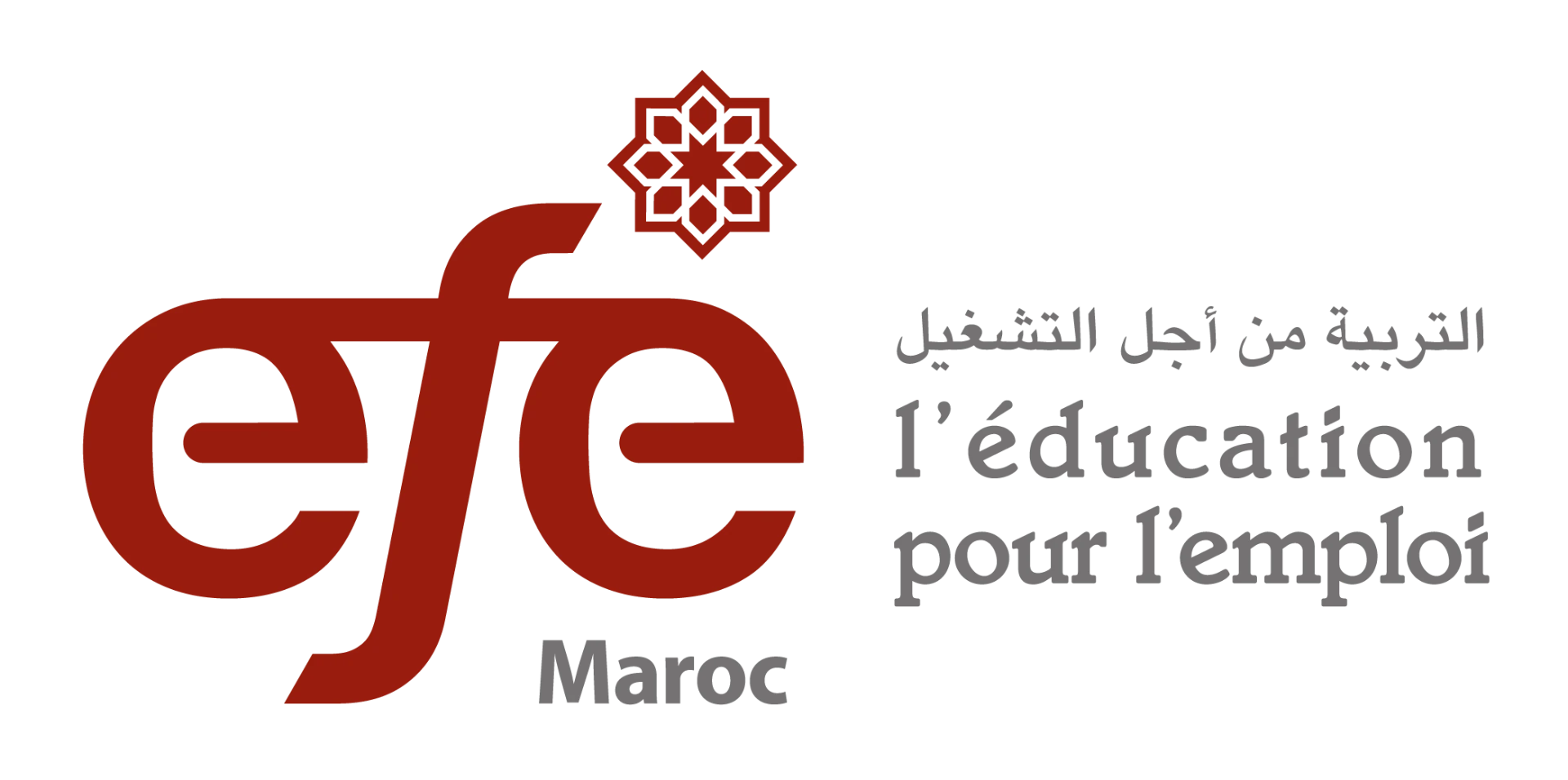 Logo EFE Maroc — l'éducation pour l'emploi
